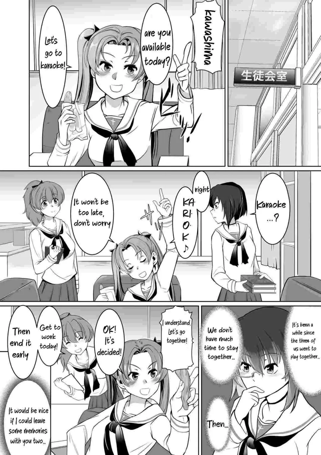 [Jimador] Saimin Kame-san BOX Fhentai - Page 2