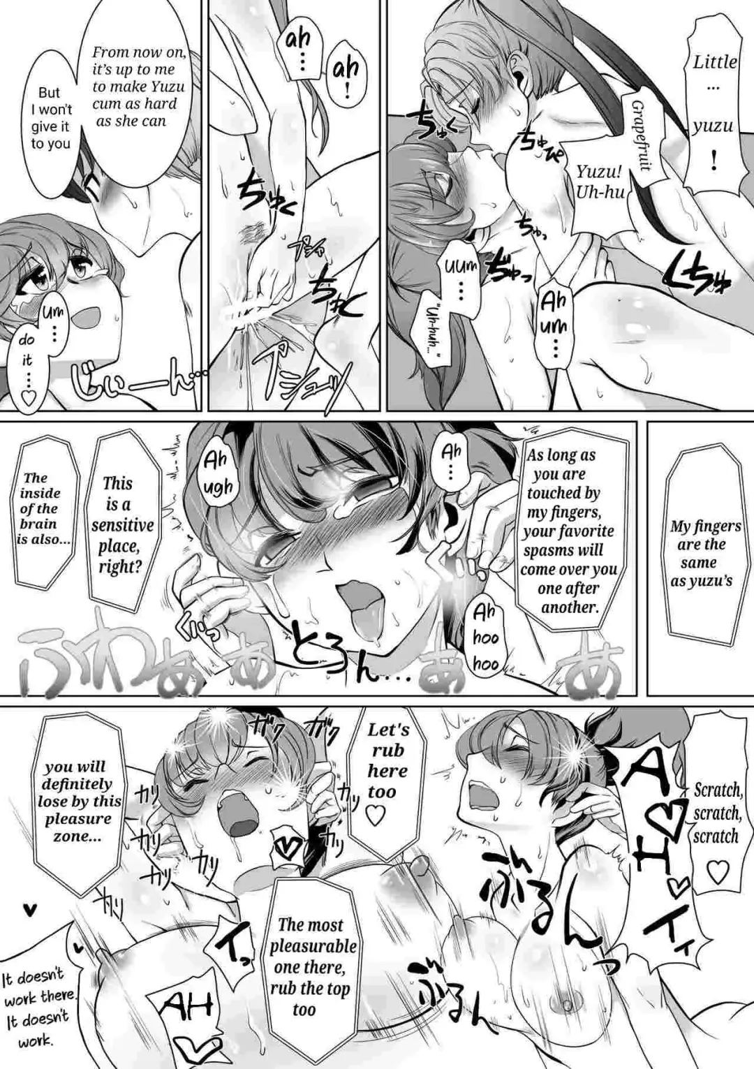 [Jimador] Saimin Kame-san BOX Fhentai - Page 27