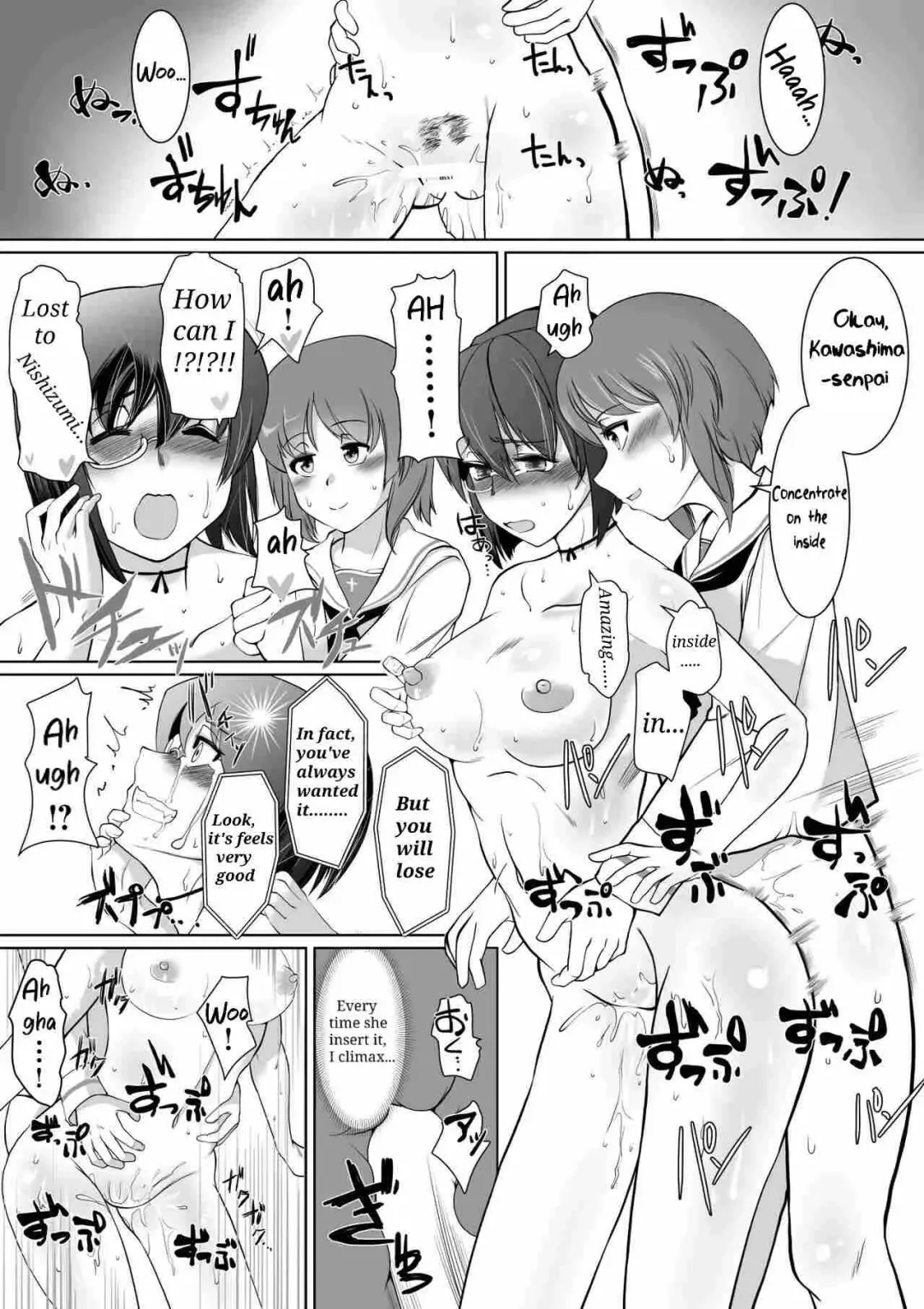 [Jimador] Saimin Kame-san BOX Fhentai - Page 30