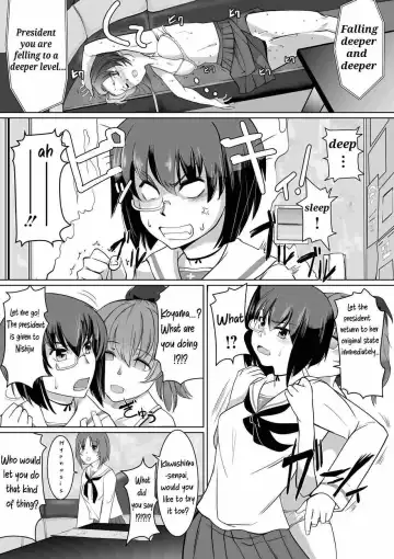 [Jimador] Saimin Kame-san BOX Fhentai - Page 10