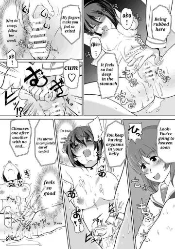 [Jimador] Saimin Kame-san BOX Fhentai - Page 18