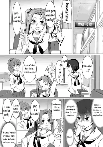 [Jimador] Saimin Kame-san BOX Fhentai - Page 2