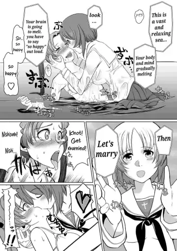 [Jimador] Saimin Kame-san BOX Fhentai - Page 8
