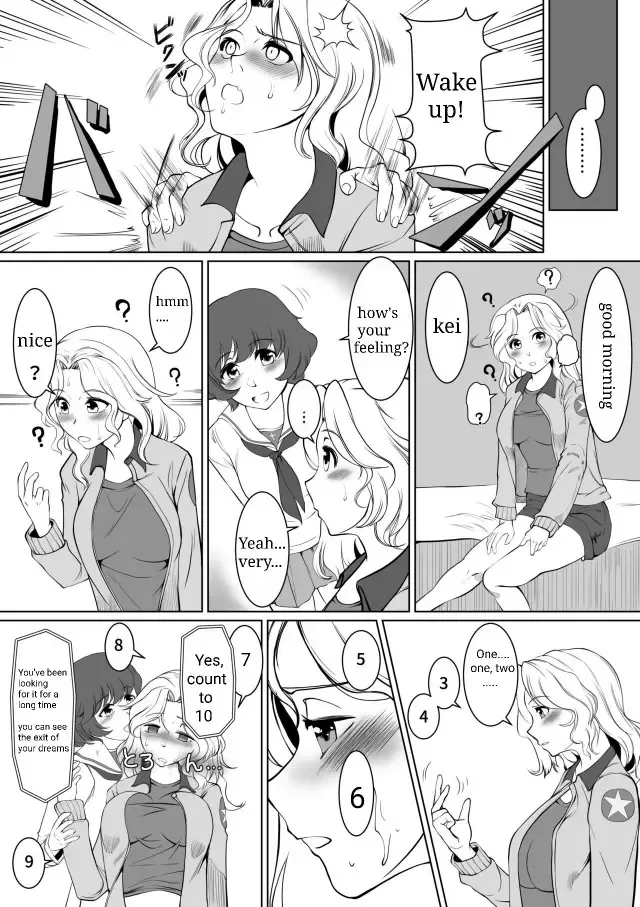 [Jimador] Yuka Kay Saimin Mission | Yuka X Kay Hypnosis Mission Fhentai - Page 11