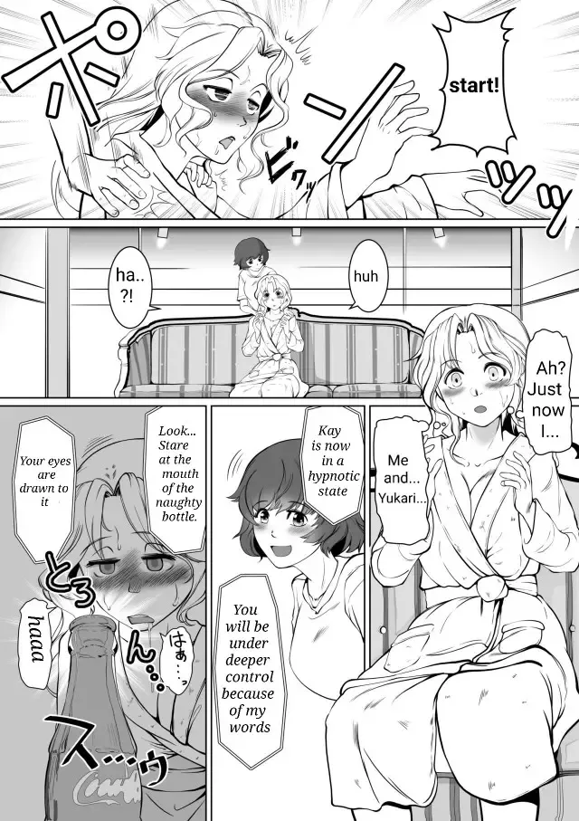 [Jimador] Yuka Kay Saimin Mission | Yuka X Kay Hypnosis Mission Fhentai - Page 22