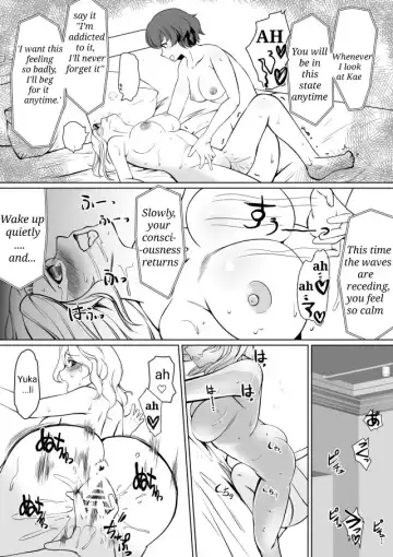 [Jimador] Yuka Kay Saimin Mission | Yuka X Kay Hypnosis Mission Fhentai - Page 29