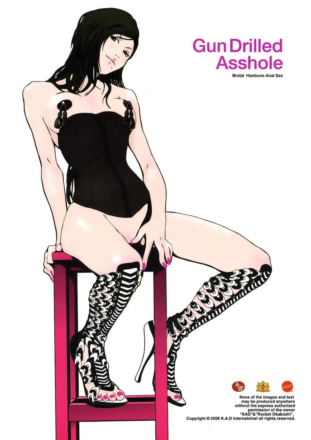 [Rocket Okaboshi] Gun Drilled Asshole Fhentai - Page 26