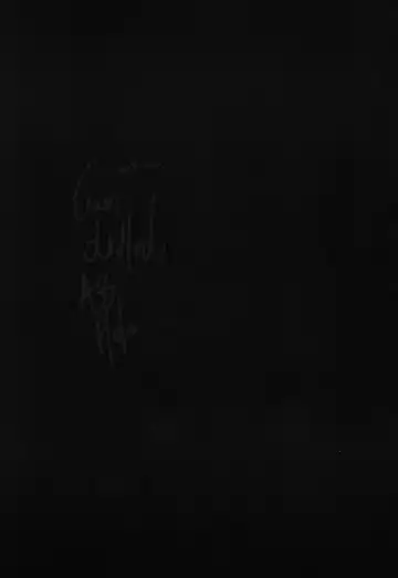 [Rocket Okaboshi] Gun Drilled Asshole Fhentai - Page 2