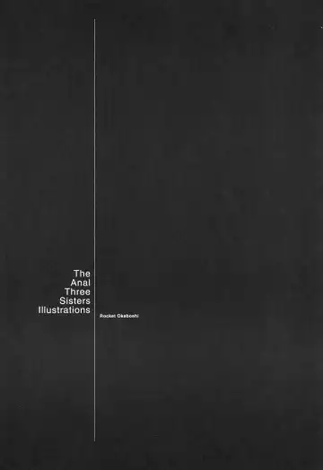 [Rocket Okaboshi] Gun Drilled Asshole Fhentai - Page 4