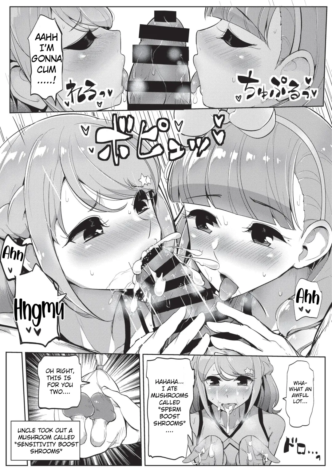 [Tyranu] Aine no Tomodachi Diary Vol. 2 Fhentai - Page 19
