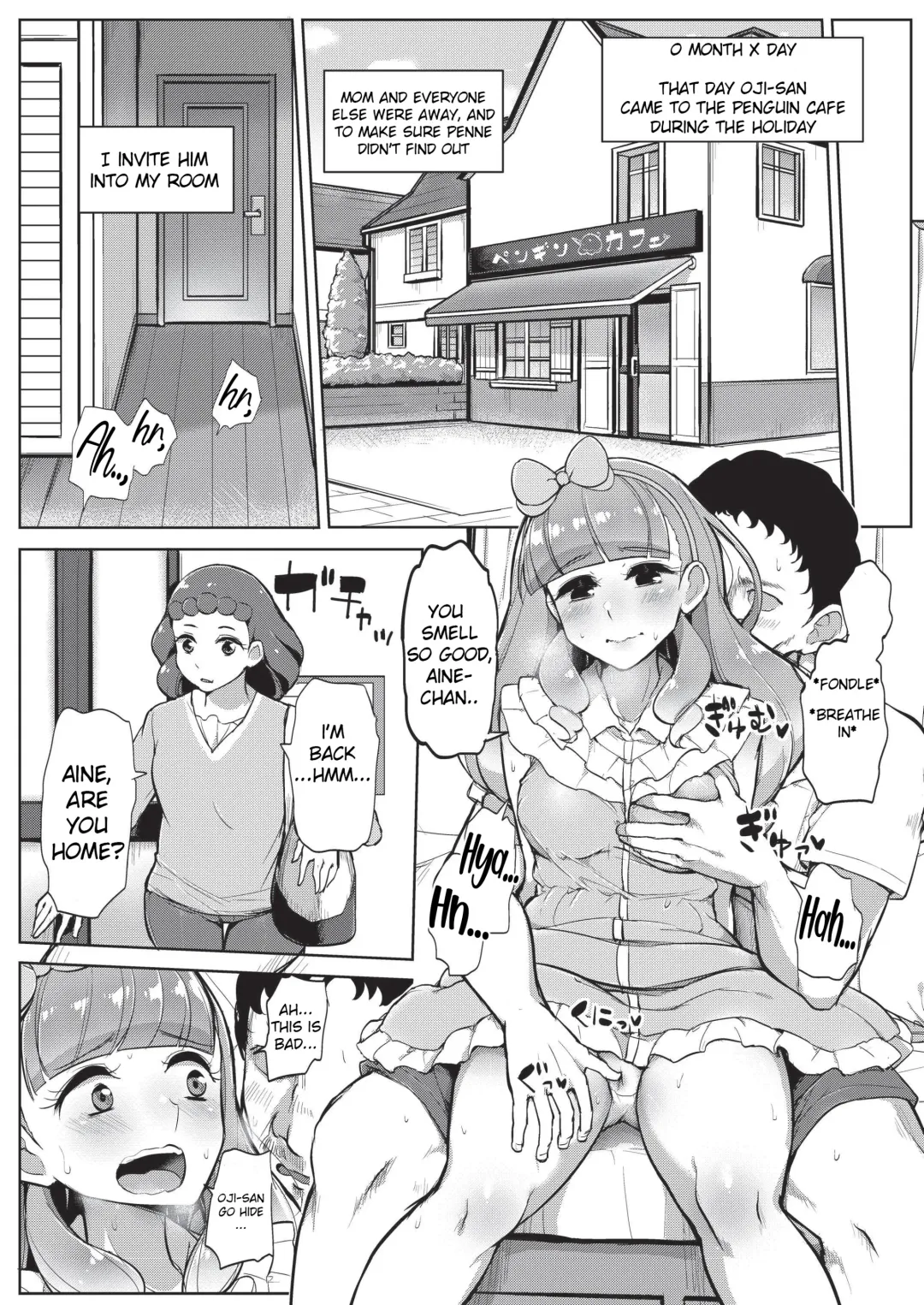 [Tyranu] Aine no Tomodachi Diary Vol. 2 Fhentai - Page 3