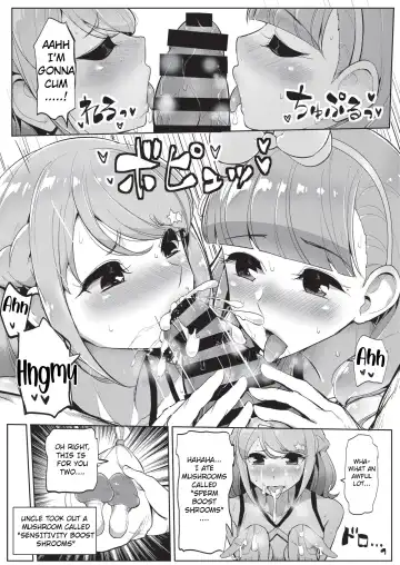 [Tyranu] Aine no Tomodachi Diary Vol. 2 Fhentai - Page 19