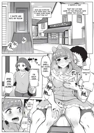 [Tyranu] Aine no Tomodachi Diary Vol. 2 Fhentai - Page 3