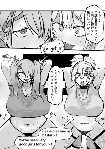 Amelia Nutson & Sexes Fawnava Fhentai - Page 4