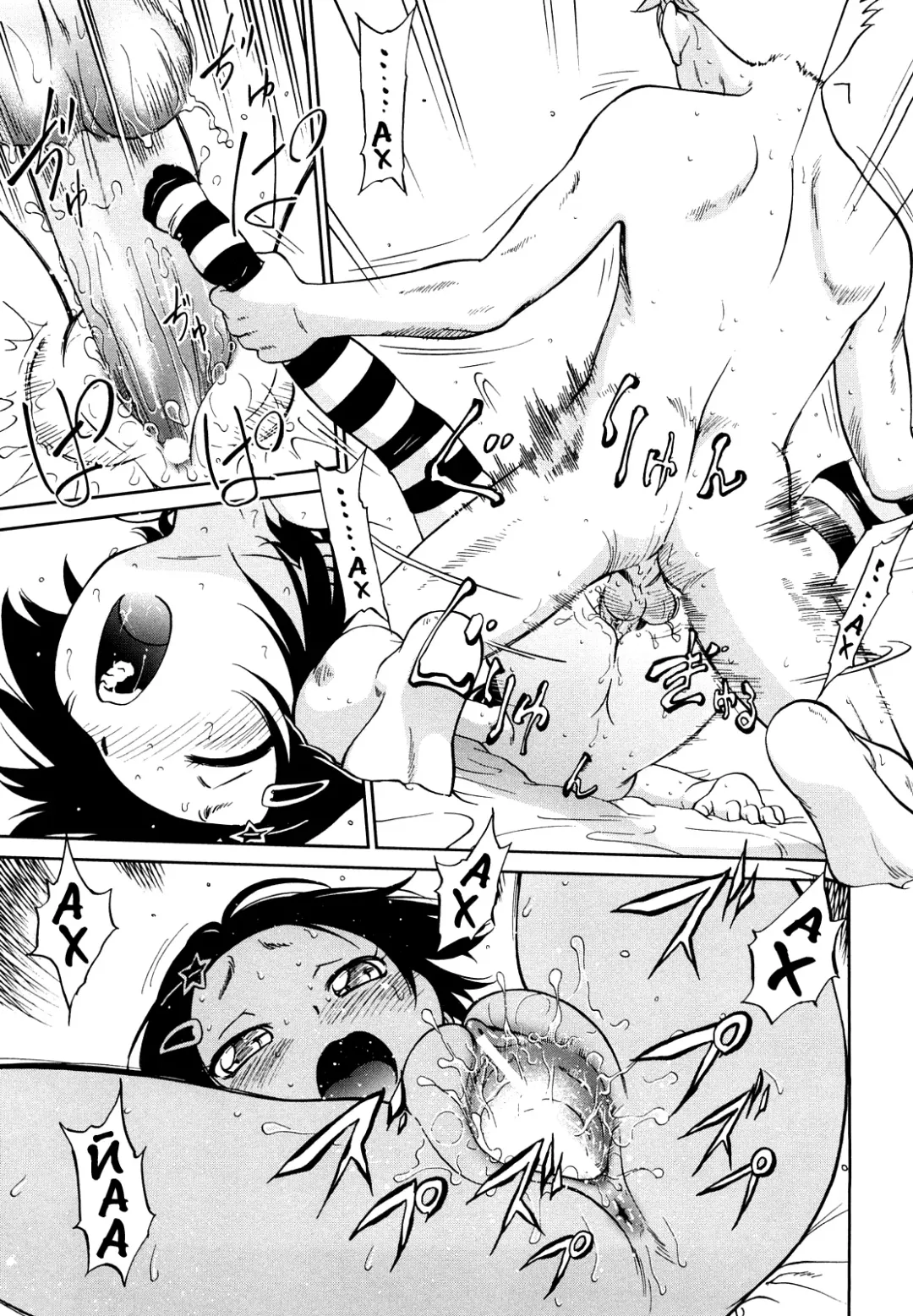 [Maka Fushigi] Jidou Poruno Fhentai - Page 40