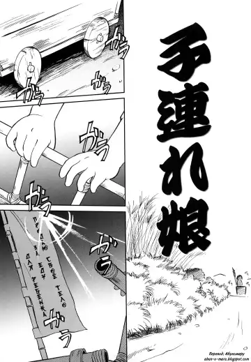 [Maka Fushigi] Jidou Poruno Fhentai - Page 120