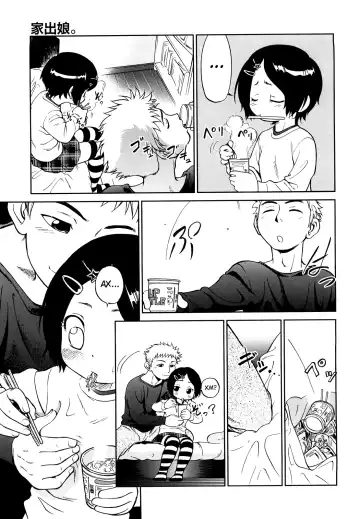 [Maka Fushigi] Jidou Poruno Fhentai - Page 36