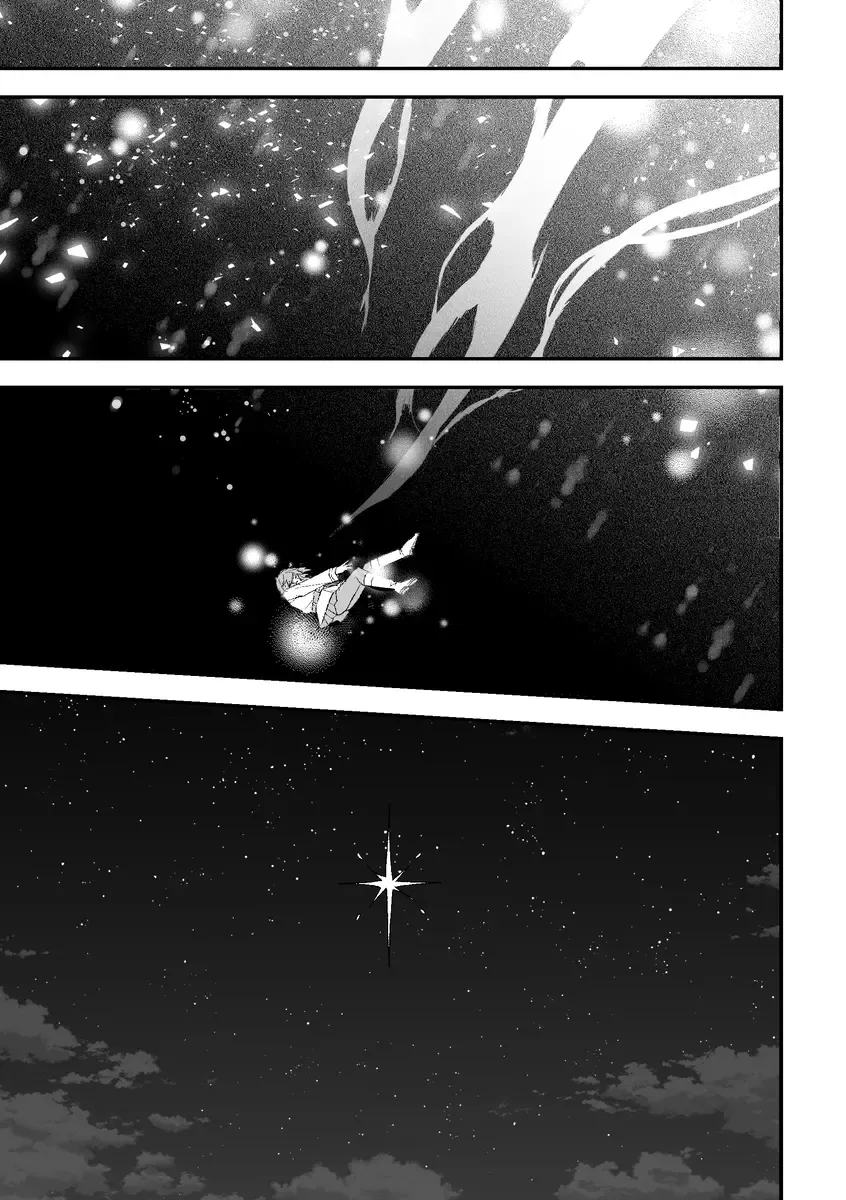 [Itsuki Itsuki] Haikei, kanata de matsu-kun e Fhentai - Page 12