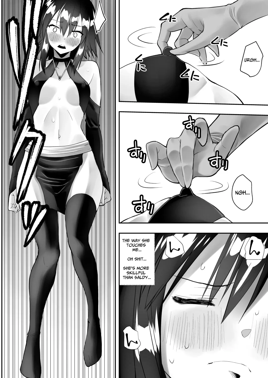 Sarachin Fhentai - Page 10