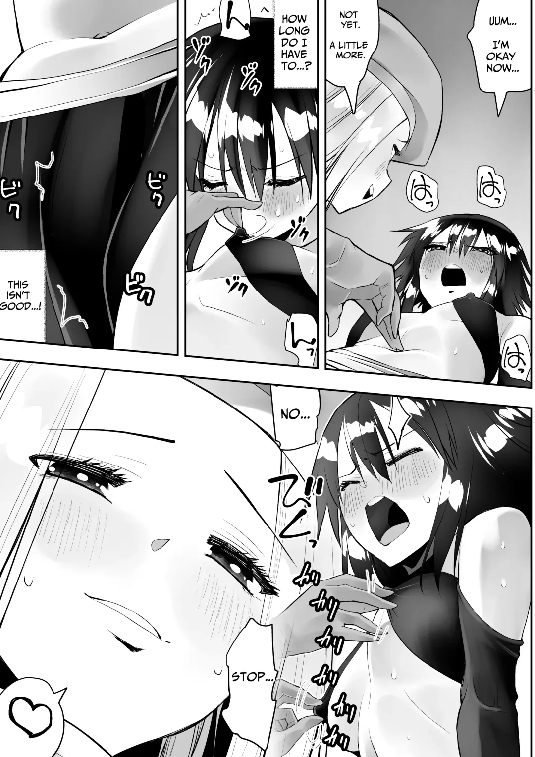 Sarachin Fhentai - Page 11