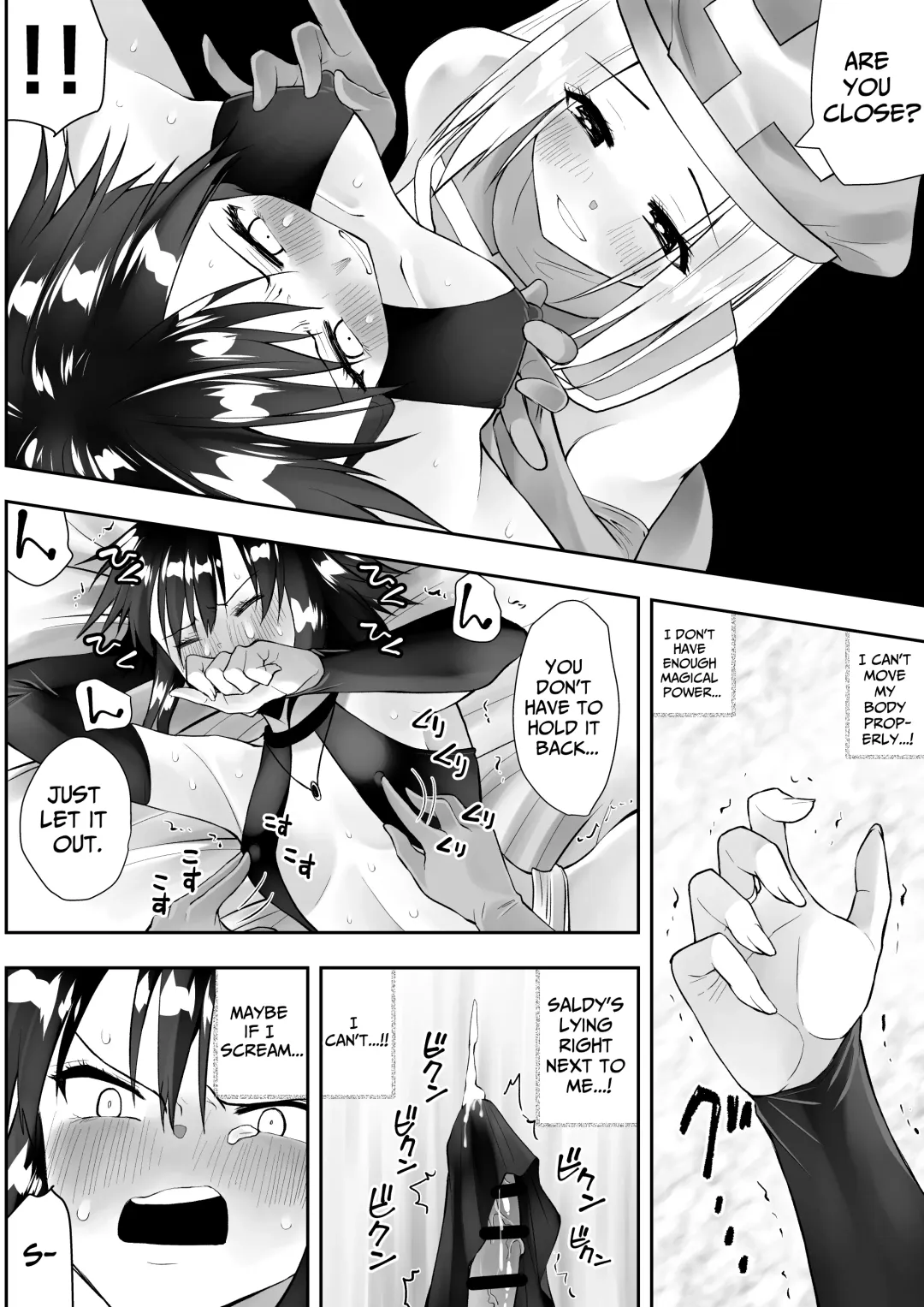Sarachin Fhentai - Page 14