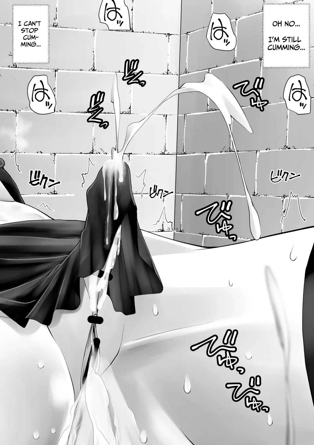 Sarachin Fhentai - Page 20