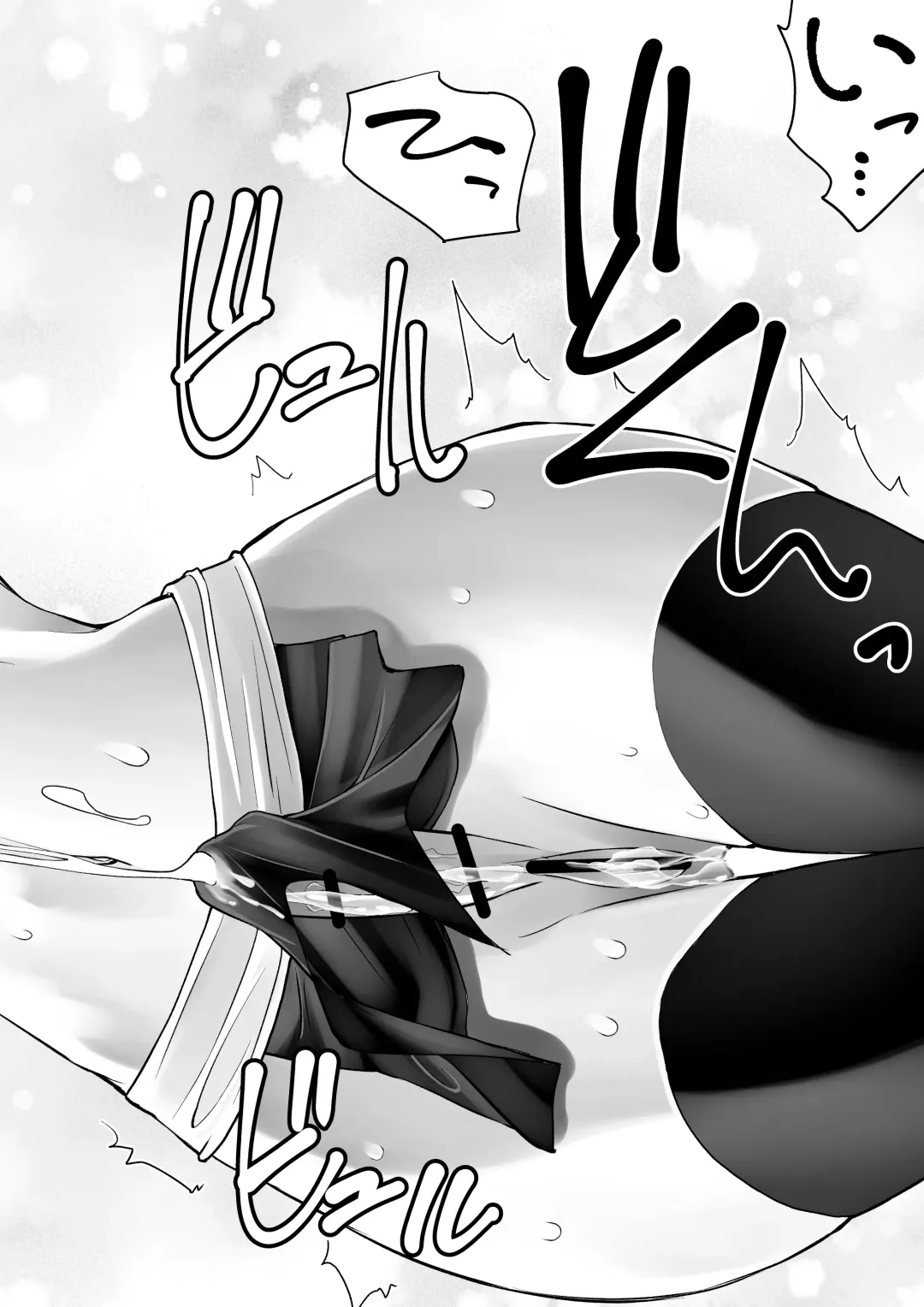 Sarachin Fhentai - Page 28