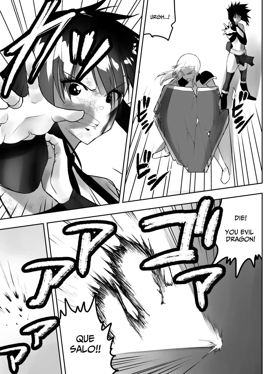 Sarachin Fhentai - Page 3