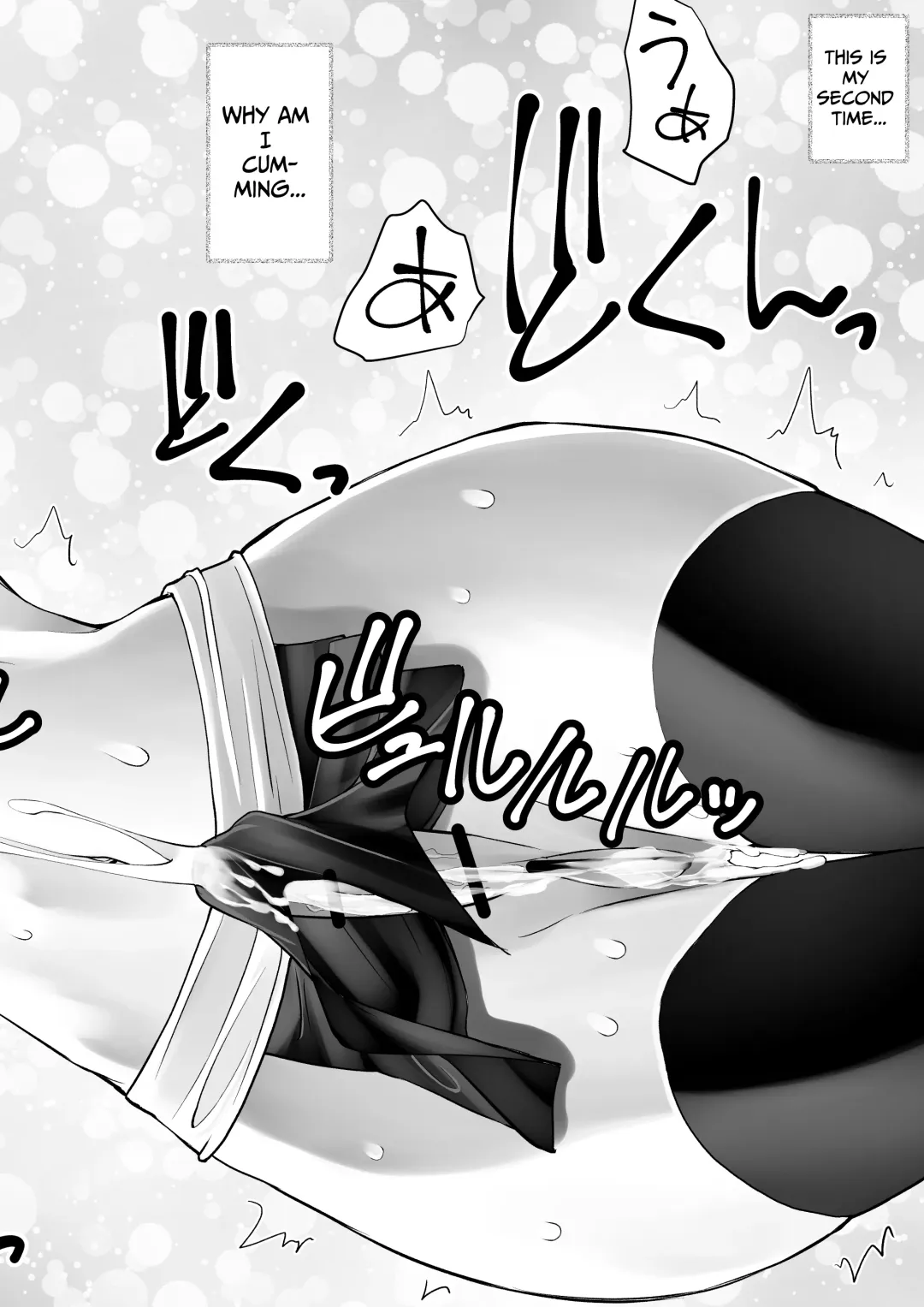 Sarachin Fhentai - Page 30