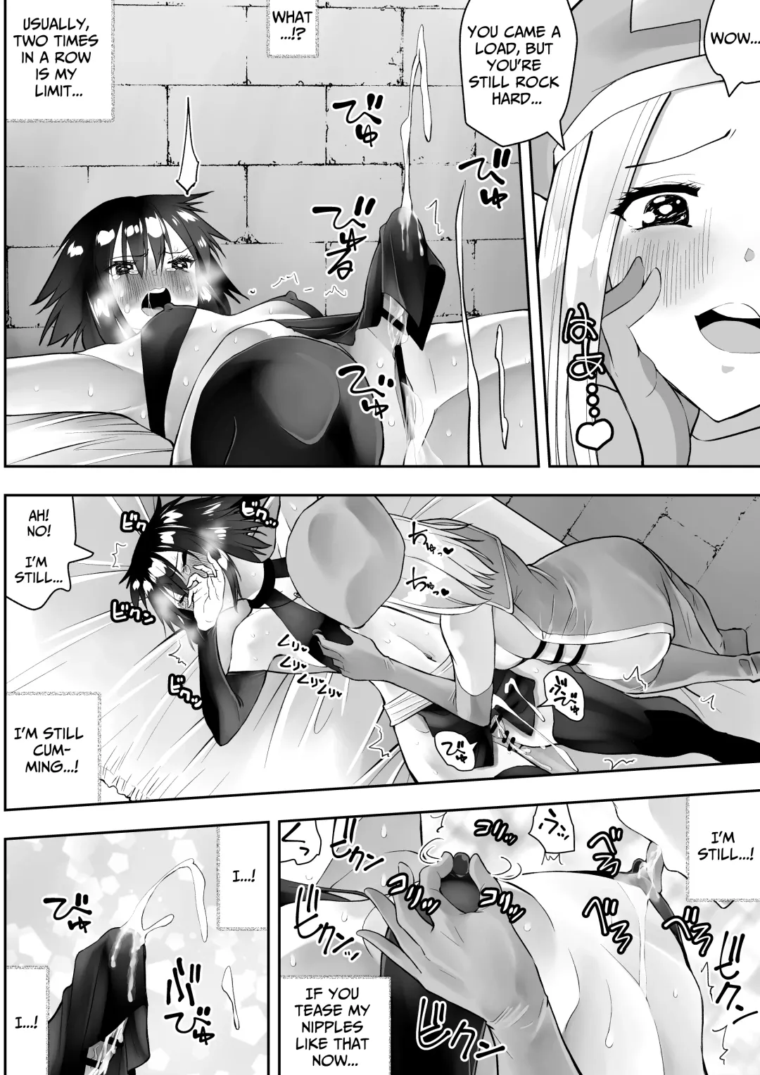Sarachin Fhentai - Page 34