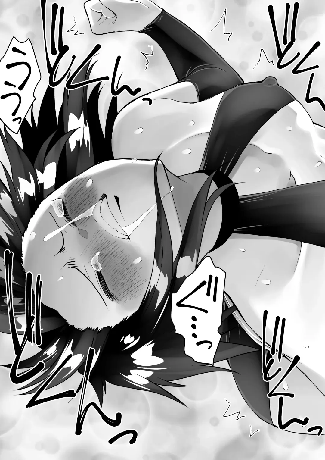 Sarachin Fhentai - Page 39