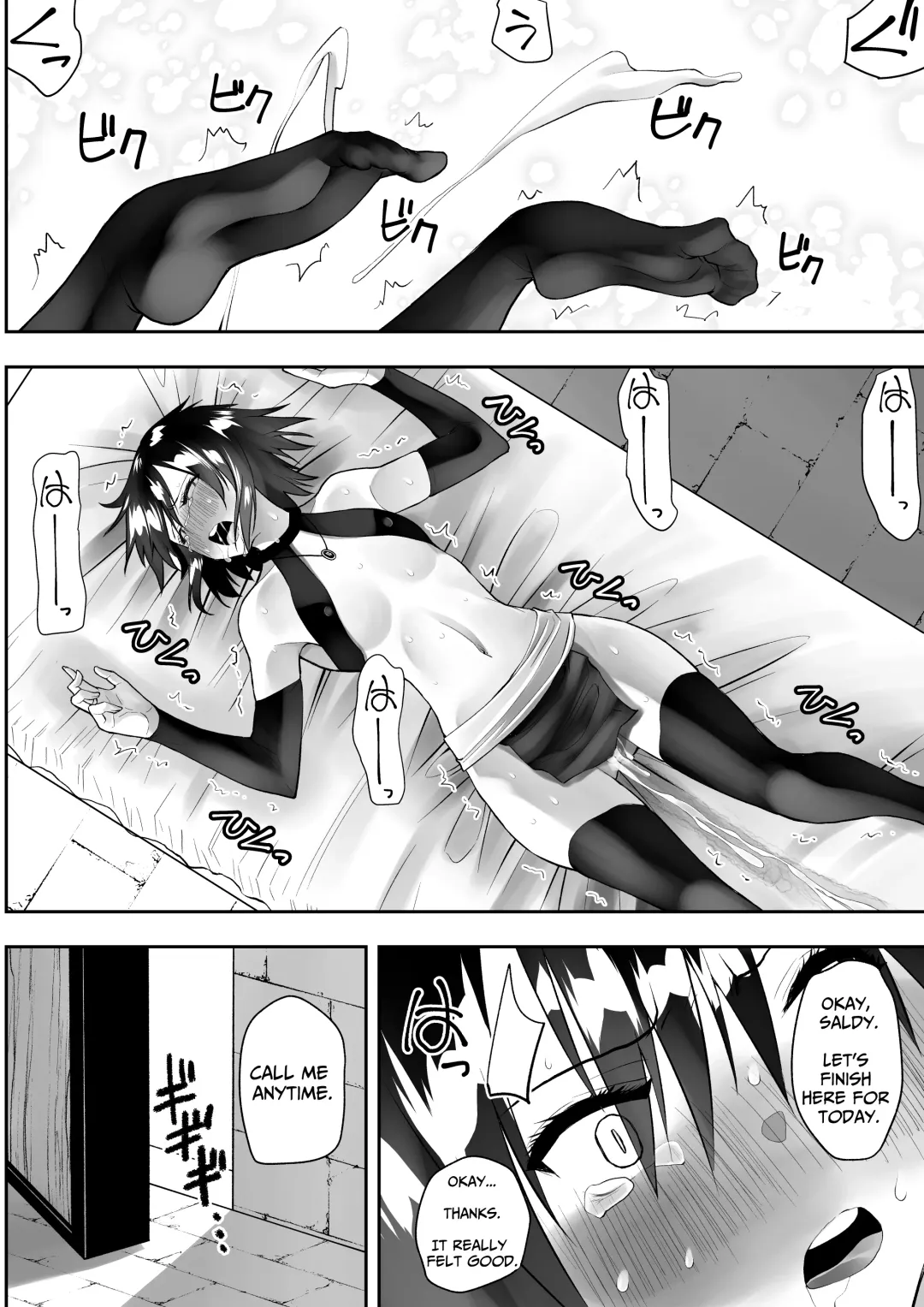 Sarachin Fhentai - Page 44