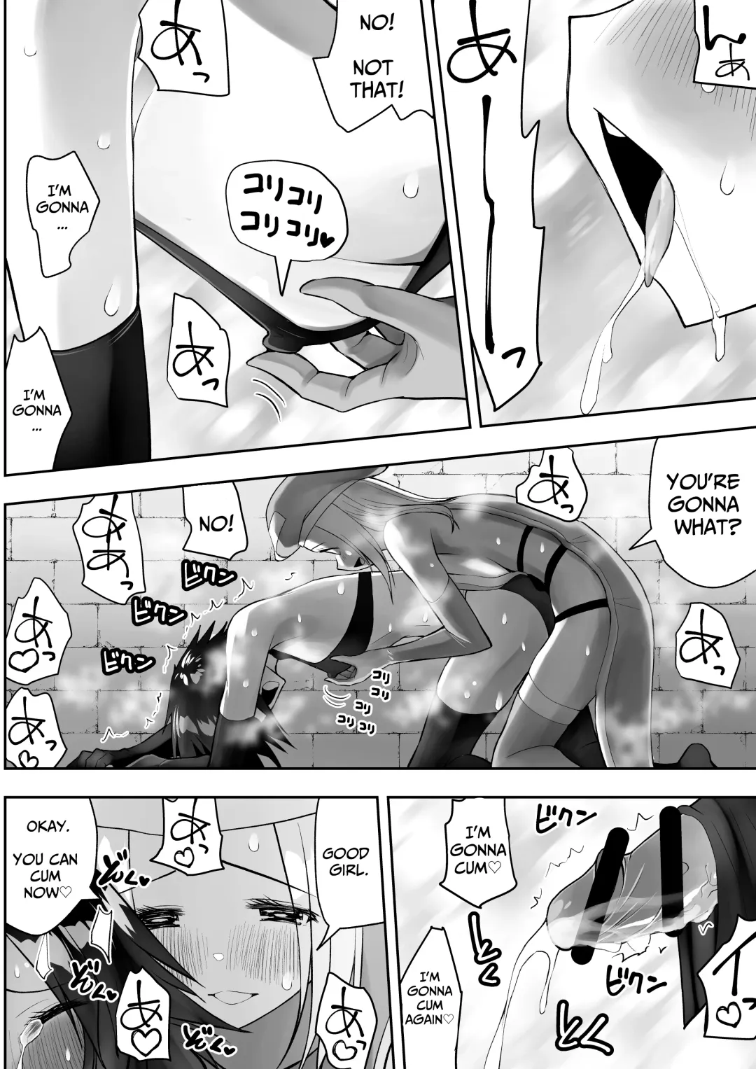 Sarachin Fhentai - Page 46