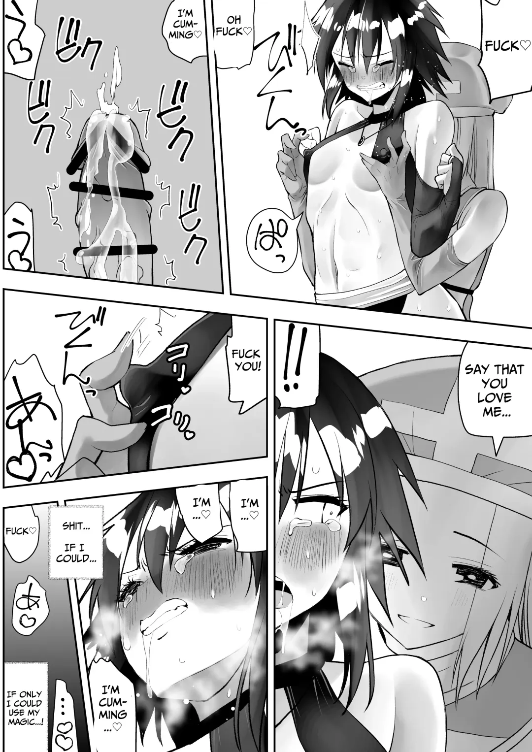 Sarachin Fhentai - Page 52