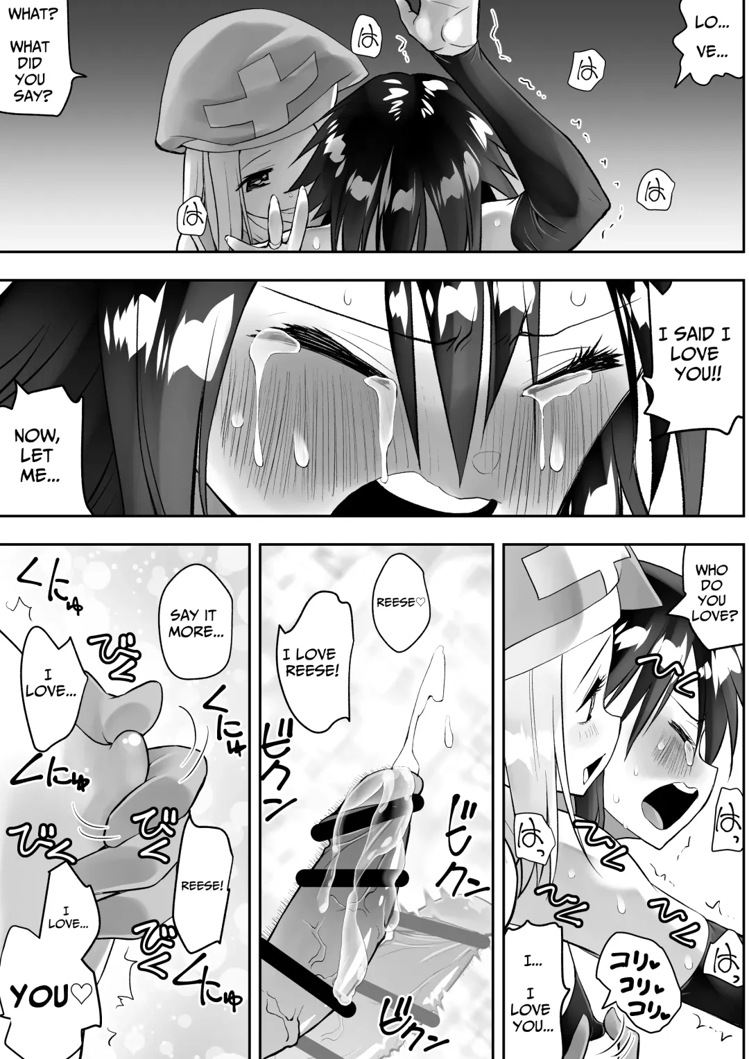 Sarachin Fhentai - Page 55