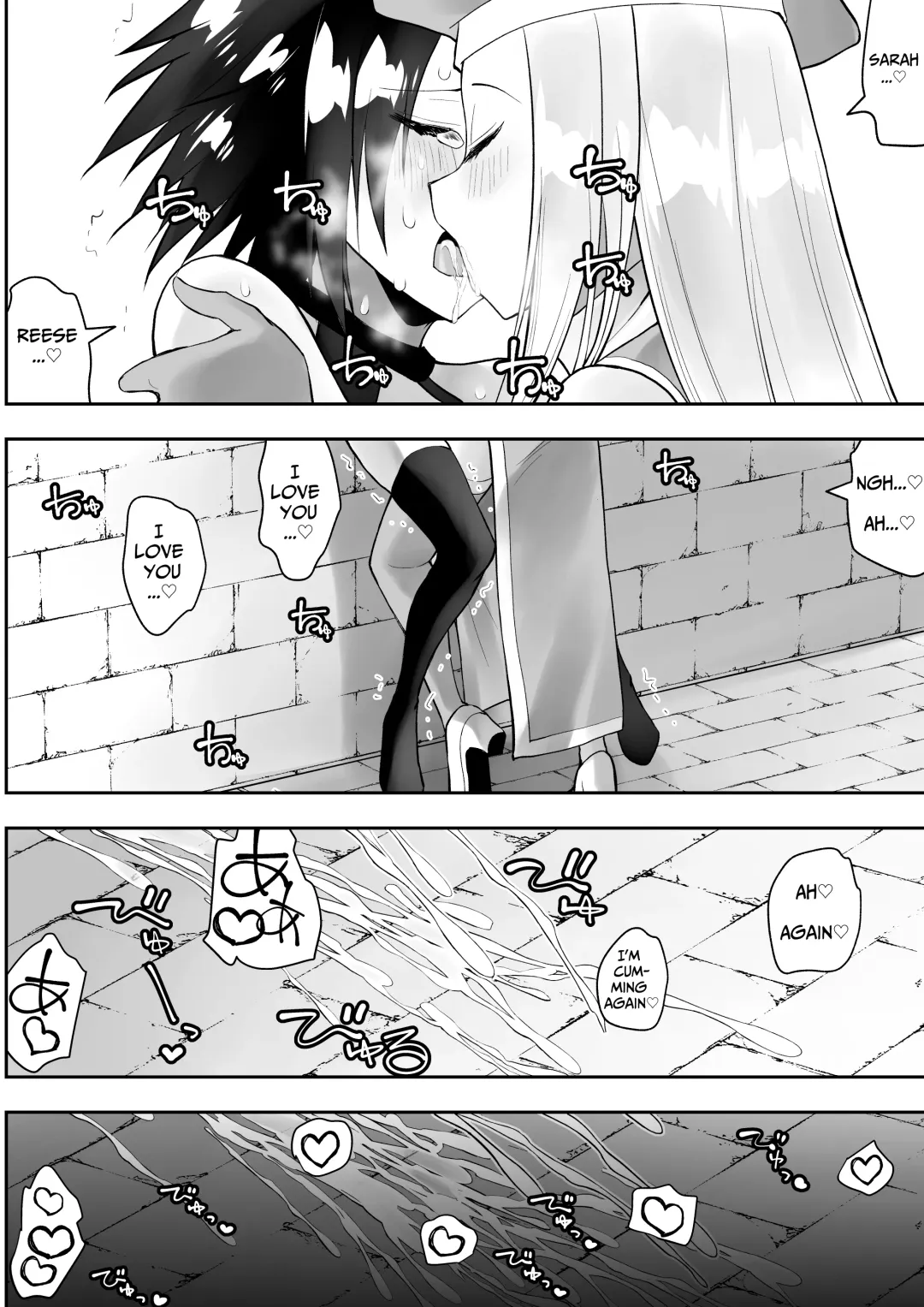 Sarachin Fhentai - Page 62
