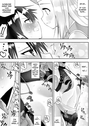 Sarachin Fhentai - Page 15