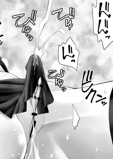 Sarachin Fhentai - Page 16