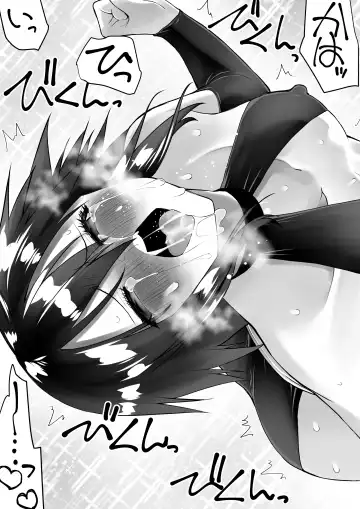 Sarachin Fhentai - Page 43