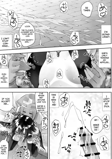 Sarachin Fhentai - Page 49