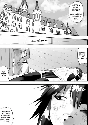 Sarachin Fhentai - Page 5