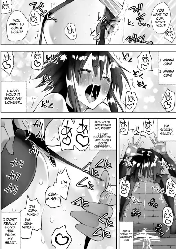 Sarachin Fhentai - Page 54