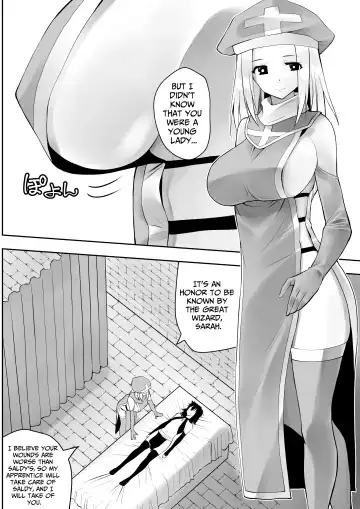 Sarachin Fhentai - Page 6