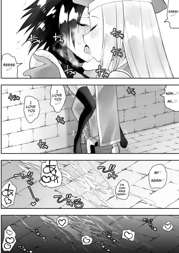 Sarachin Fhentai - Page 62