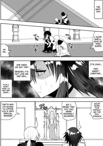 Sarachin Fhentai - Page 64