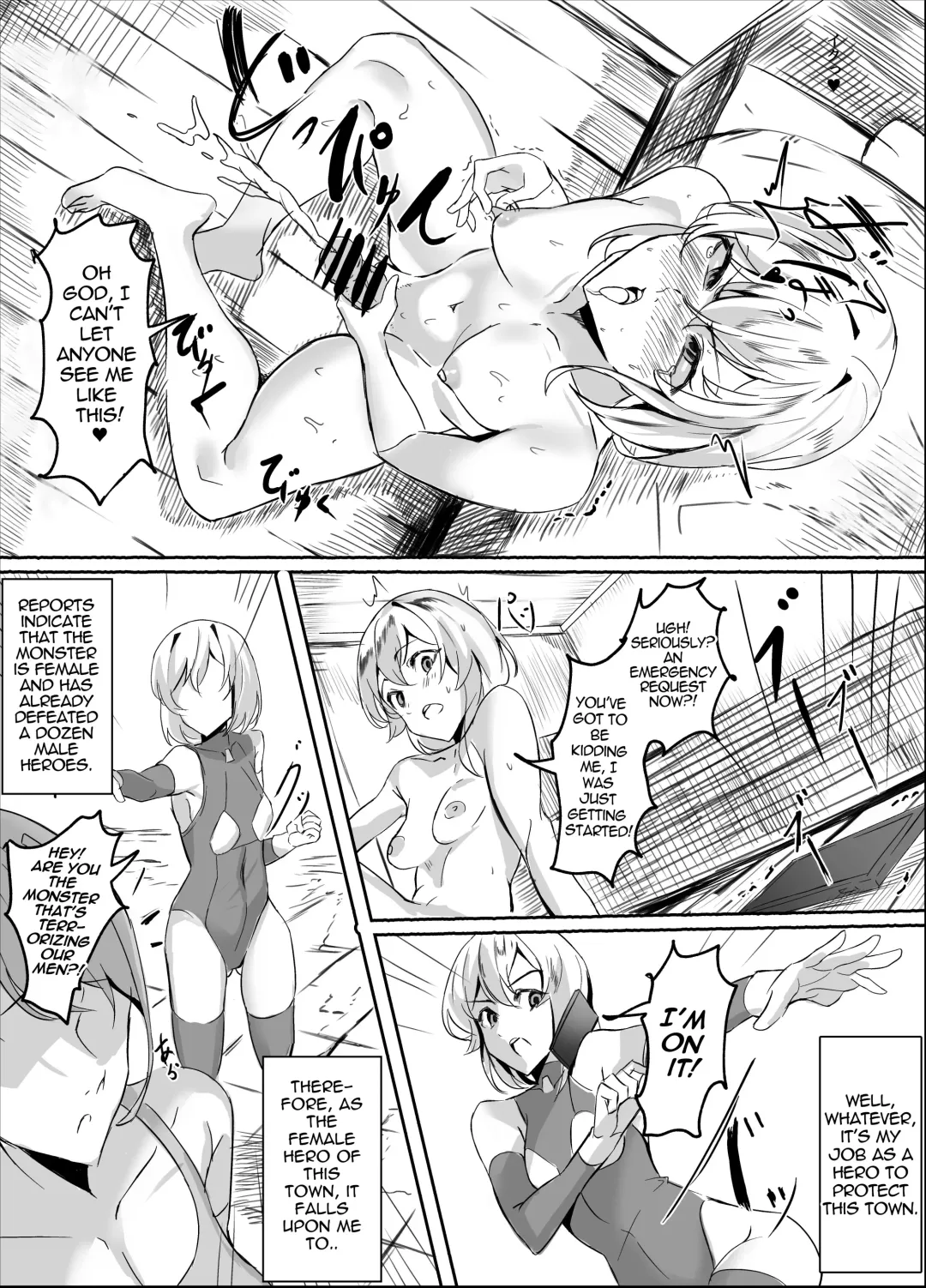 [Tikubin] Futanari Hero VS Lewd Mama Monster Fhentai - Page 4