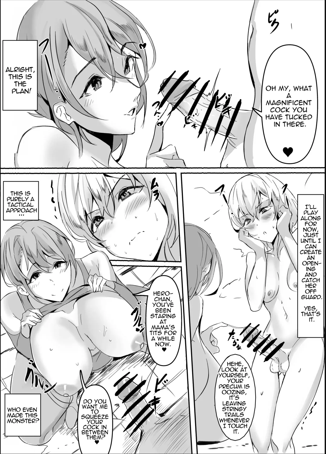 [Tikubin] Futanari Hero VS Lewd Mama Monster Fhentai - Page 6
