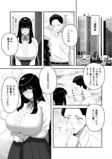 Bakunyuu Ojou-sama Salon ~ Ecchi ni Kyoumi Aru Bakunyuu Ojou-sama no Kenshin Gohoushi ~ Fhentai - Page 22