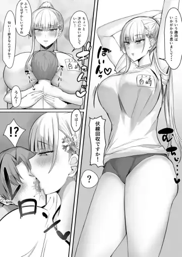 Sono Tenkousei, Yuki Onna Shikamo Hatsujouki. Fhentai - Page 45