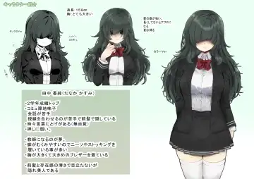 [Kisaragi Fuuki] Gohoubhi Ecchi Fhentai - Page 35